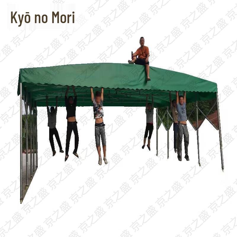 Green Retractable Outdoor Canopy