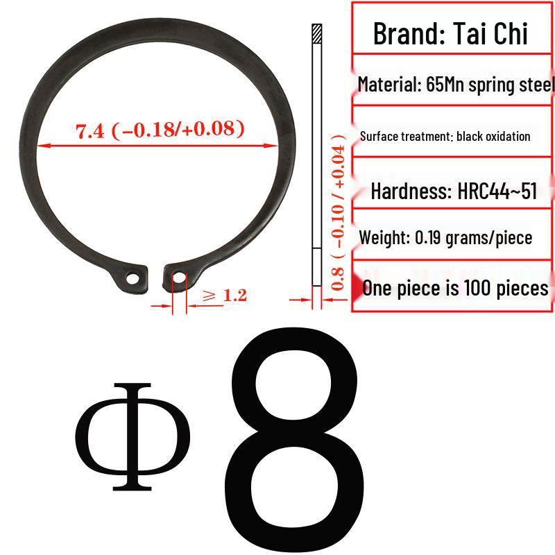 Axial Elastic Circlip Type B (65Mn) - GB/T894.2