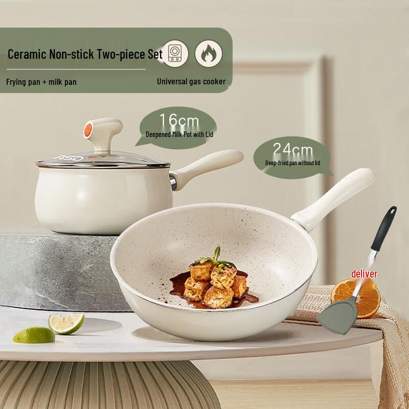 Yingtang Ceramic Non-stick Cookware Set