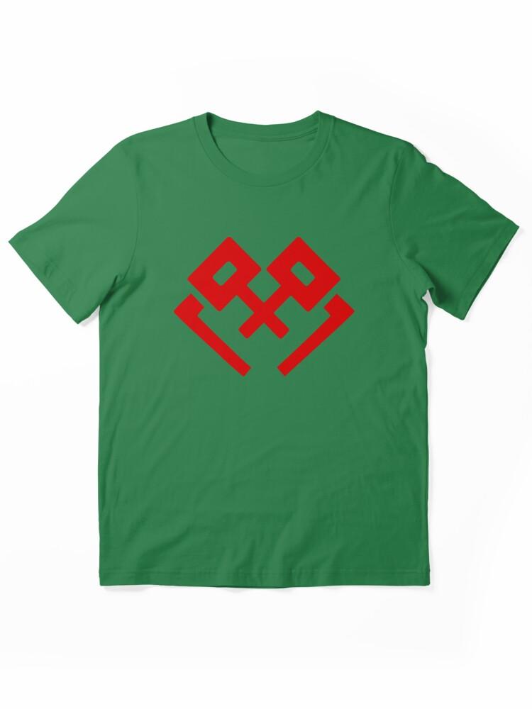 Fairy Tail Fairy Tail - Tartaros Symbol Essential Unisex T-Shirt