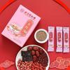 Tè allo Zenzero con Datteri Rossi, Bacche di Goji e Fagioli Rossi TongRenTang 150g