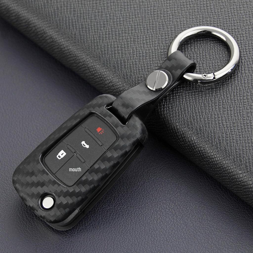 Carbon Fiber Silicone Key Cover for Buick Excelle 15T/18T & Chevrolet Folding Key