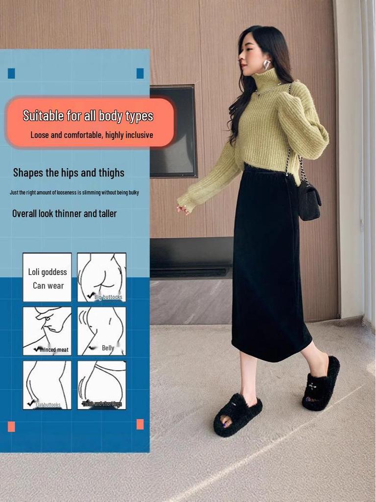 Schwarzer Samt-Midirock für Damen - Petite, Hüftbetont, H-Linie (Frühjahr/Herbst 2026)