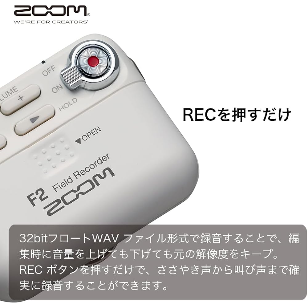 ZOOM Zoom Ultra Compact Field Recorder, F2/W, 32 Bit Float Recording, Lavalier, Microphone Includ...