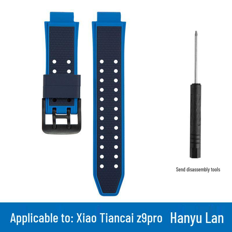 Silicone Strap for Xiaotiancai Q1A/D2 Children's Phone Watch