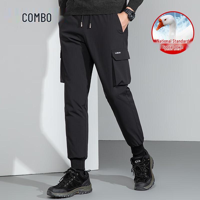 

Kangbo Men s 90% Goose Down Warm Casual Pants 2XL