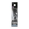 Fuji T-KWTG Velikost 5,5 Vodítko prutu Torzite Titanium K Rám x 1 (3565)