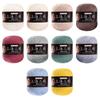 Cashmere Fabric Knitting Wool Warm DIY Craft Thread Easy To Knit Cashmere Yarn Handcraft Lovers