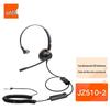 JZ510-2 Single-Ear Call Center Headset (CN version)