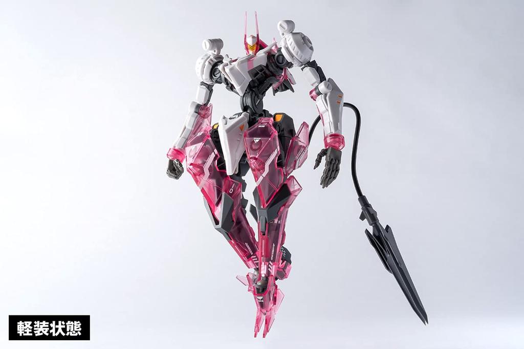 Wave Seiji Kaku Robot Build Medusa MKIII by approximately 170mm ABS painted action KM073 RB-12 Mitosa, tall, (some PVC) figure,