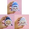 Chiikawa Plush Keychain With Super Soft Short Plush For Girls And Collectors