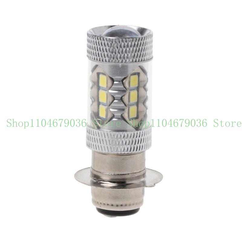 Bike Motorcycle Headlight Lamp Fog Lights Bulb PX15D H6 80W 6500K 16 LED Daytime Running Light H6