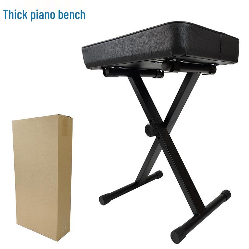 Adjustable X-Shaped Piano Stool for Keyboard or Guitar чёрный