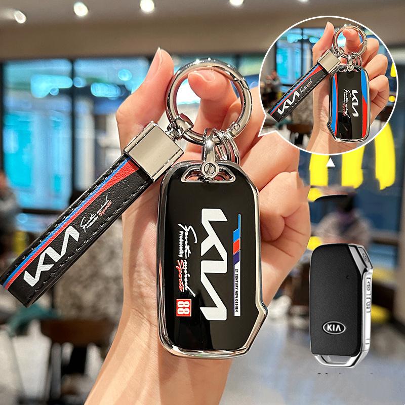 

2026 Hot Car Sticker New TPU Car Key Case Cover Protector Shell For Kia Sportage Ray Sorento Soul Telluride Cerato 2020 K5 K8 20