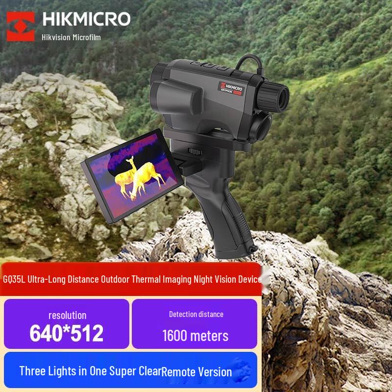 Hikmicro Portable Thermal & Night Vision Imagers CN plug (adapter included)