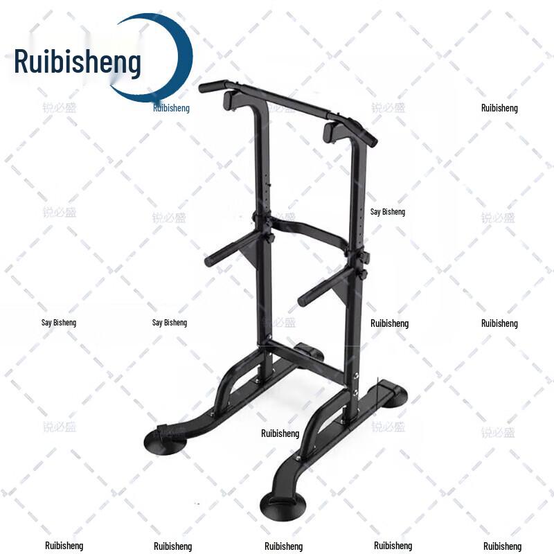 Ruibisheng Multifunctional Pull-Up Bar