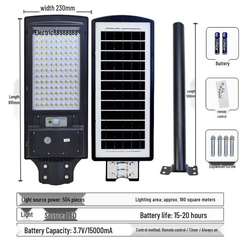 

200W Outdoor Courtyard & Street Light with Smart Controls
