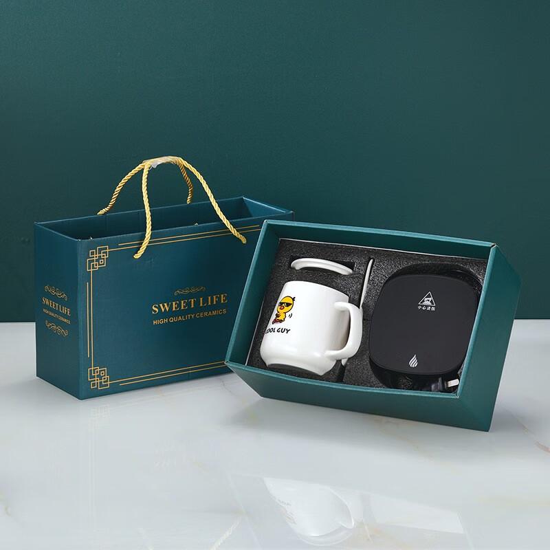 SHUNJU 55°C Gravity Sensor Mug Warmer with Ceramic Mug