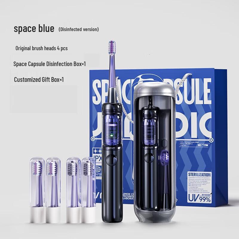 JIMOK J6 PRO Sonic Electric Toothbrush with Sterilization Case