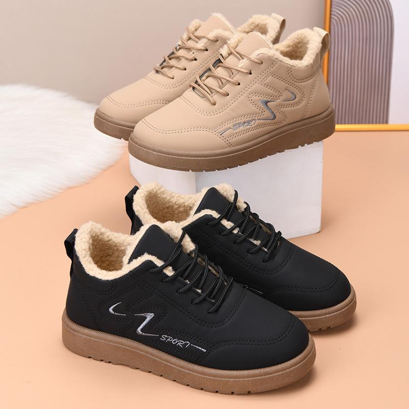 Women's Fur One Thick Bottom Heightening Winter Lightweight Padded Warm Snow Boots Non-slip Wear Casual Sports Cotton Boots