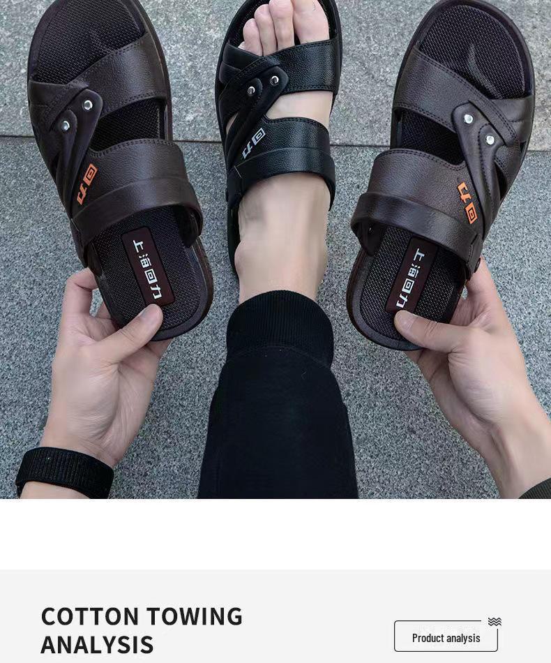 Men's New Warrior Sandals: Korean-Style Summer Beach Shoes 3883