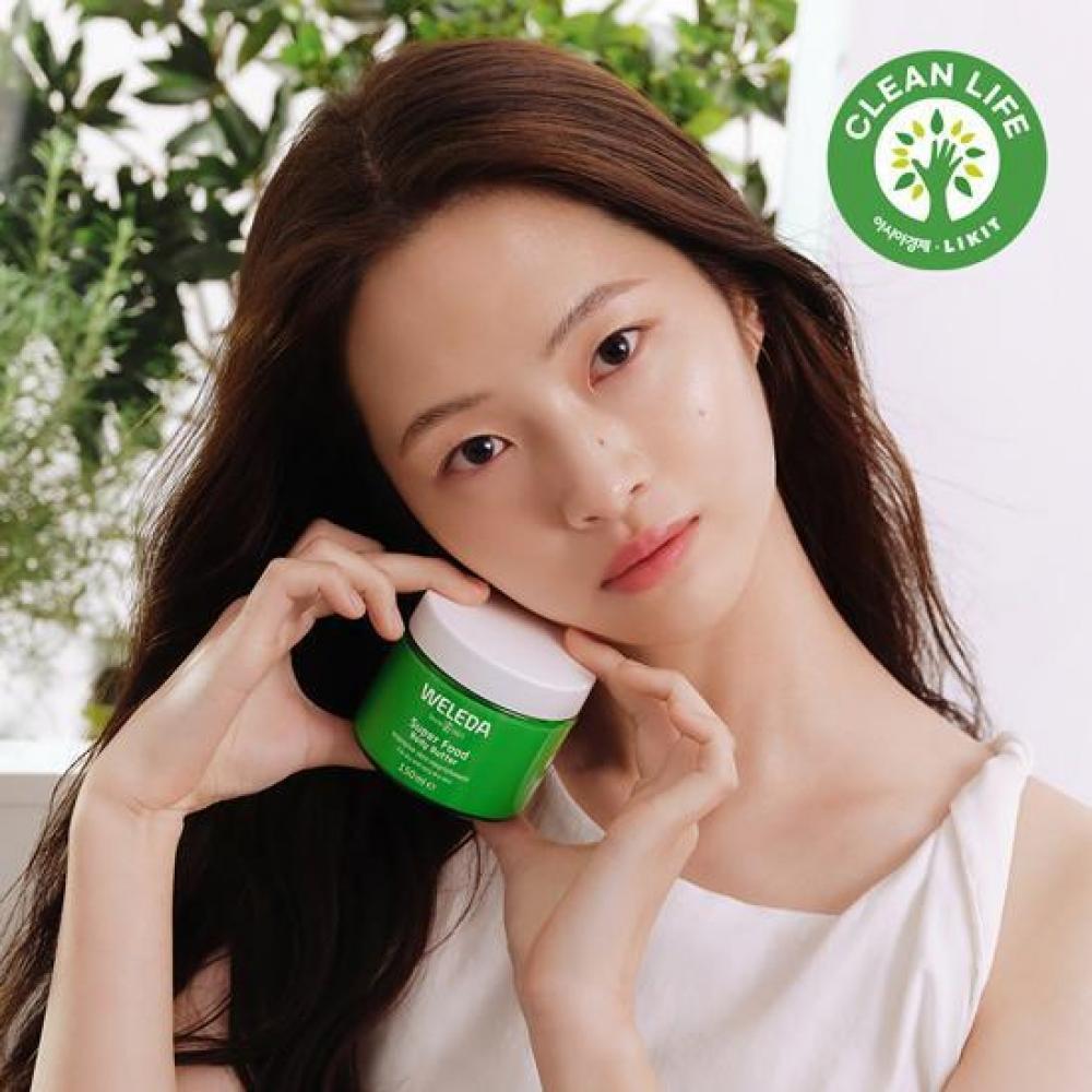 

Масло для тела Weleda Superfood 150 мл N