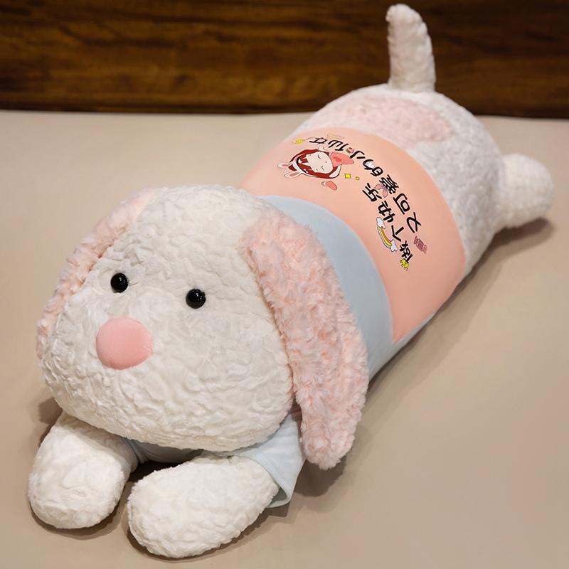 110cm Huge Kawaii Dog Plush Toys Cartoon Stuffed Animal Cute Soft Cuddly Baby Plushie Pillow Lie Prone Toy For Girls Gift Decor