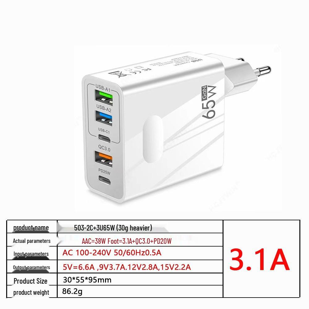 PD65W Schnellladegerät: 5V 5A Multi-Port-Adapter EU/US/UK mit PD + 3 USB-Anschlüssen