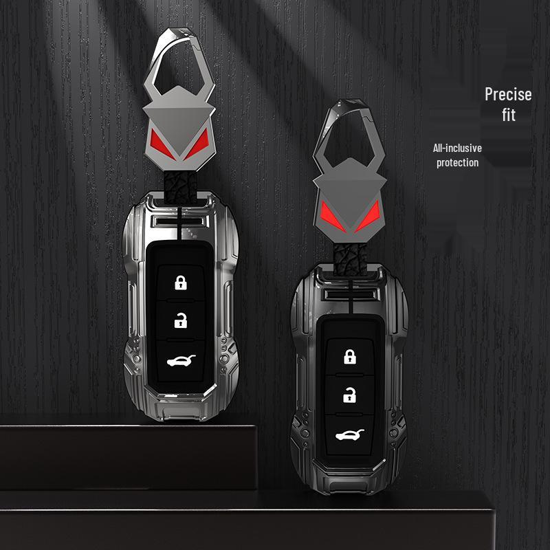 Nissan Key Cover: Compatible with Sylphy, Qashqai, X-Trail, Teana, Bluebird, Murano, Terra, Tiida Models