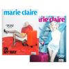 Marie Claire RIMOWA SPECIAL EDITION 2026 Blackpink Rose KPOP, KSTAR, KFASHION