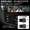 OPPLIGHT Rear Room Lamp Switch for Toyota Hiace 200 Series and Super This rear room lamp switch is a interior accessory for the Includes electrical
