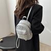 Schoolbag Women's High Quality PU Backpack Fashion Trend Tie-Dyeing Craft Small Backpack Travel Cosmetic Bag Storage Fried Street