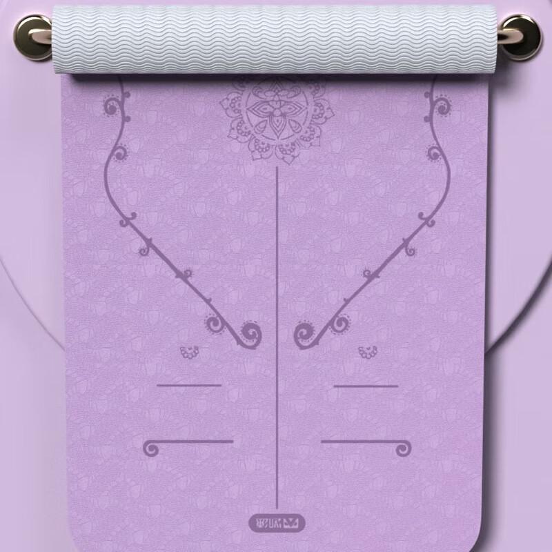 KANSOON Dual-Color Anti-Slip TPE Yoga Mat