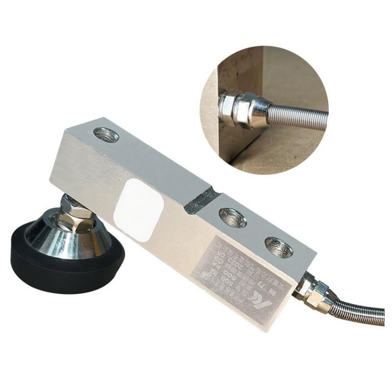 SQB Weighing Sensor Small Weighbridge Scale Sensor High Precision Electronic Weighing Accessories