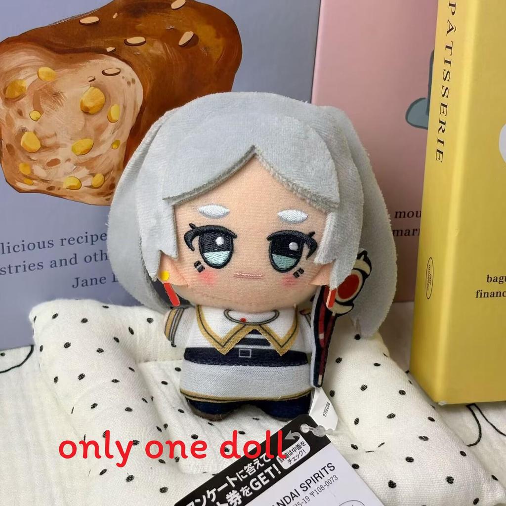 Frieren Beyond Journeys End Soft Toy Keychain For Backpack And Gift Use