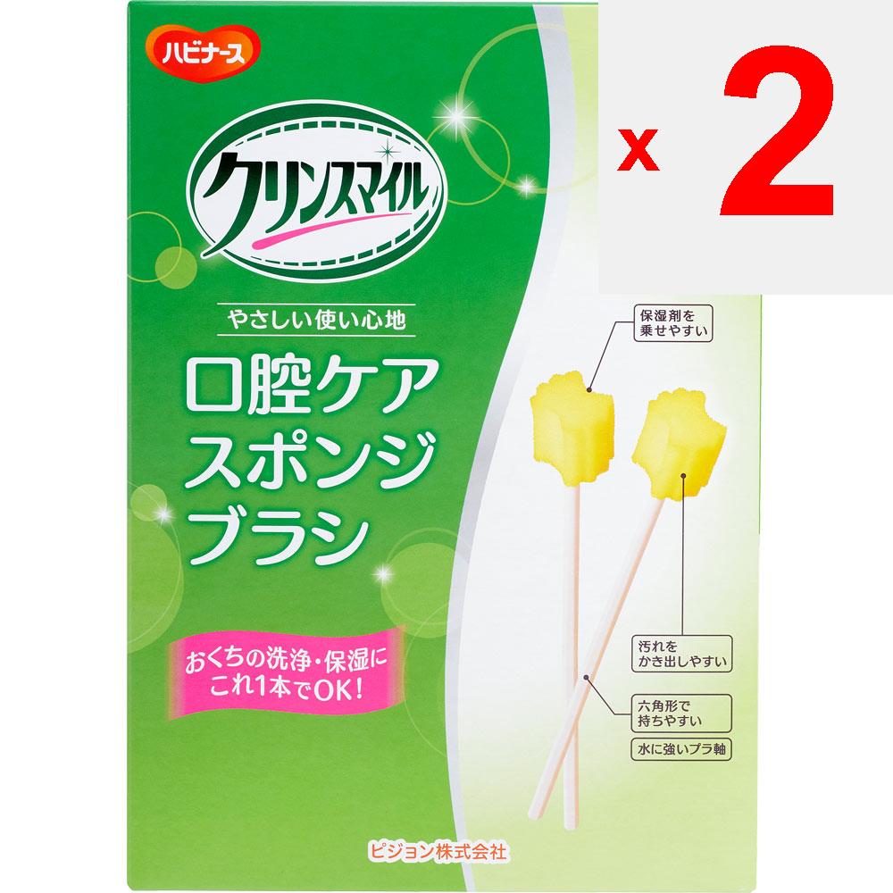 Pigeon Habinurse Care for You Sponge Brush 60pcs Oral Care Brush Oral Care Oral Care Brush