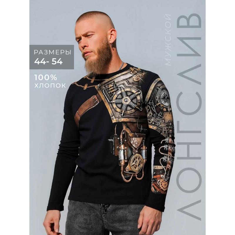 

Мужская футболка с длинным рукавом Осень Зима 6XL