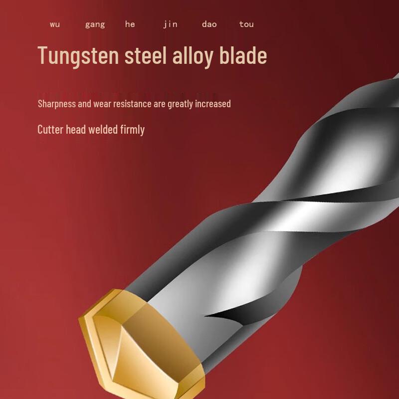 TIANGONG Alloy Rotary Hammer Drill Bit