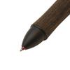 PILOT Limited Edition Wood Gradient Brown Pen with Acro PBKHFW2 4+1 Multi-Function Ink,