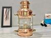 Maritime Nautical Ship Lantern 14" Brass & Copper Anchor Oil Lamp, Boat Light
