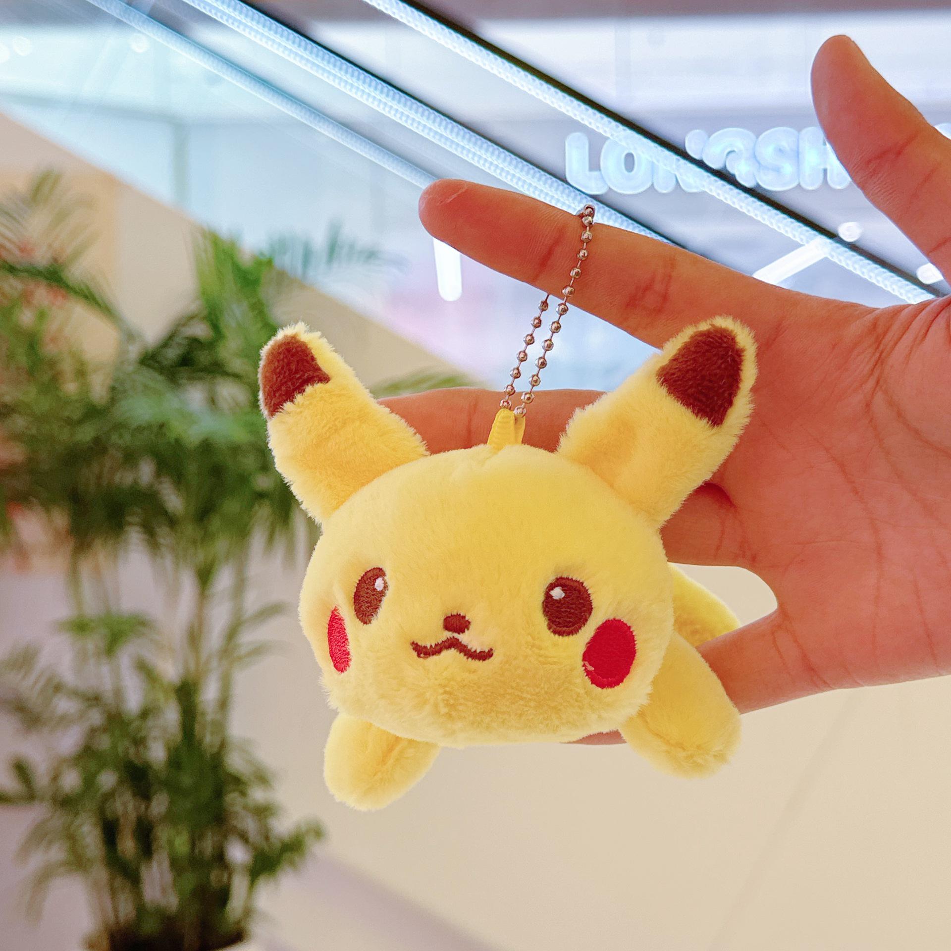 

Плюшевый брелок Пикачу - Подвеска в виде мягкой игрушки в подарок Height 11cm