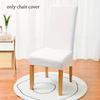 1PC Elastic PU Waterproof High Back Chair Covers New Solid Color Universal Thickened XL Chair Cover for Home Hotel Dining