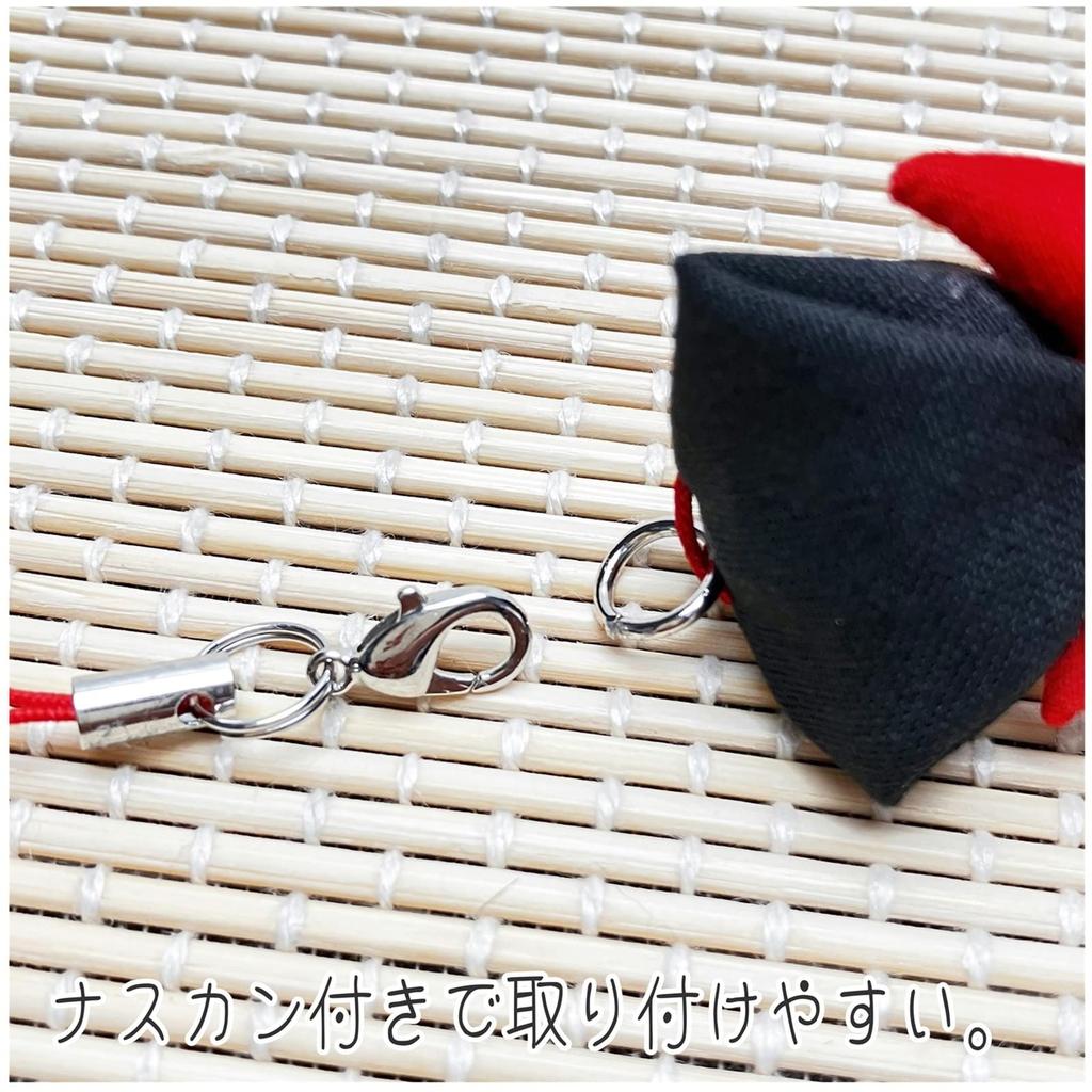 Hida Takayama Sarubobo Club Support Amulet Sports Support Guaranteed Victory