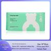 Spring Bear Disposable Facial Tissues