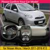 for Nissan Micra March K13 2011 2012 2013 2014 2015 2016 Anti-Slip Mat Dashboard Cover Pad Sunshade Dashmat Car Accessories Rug