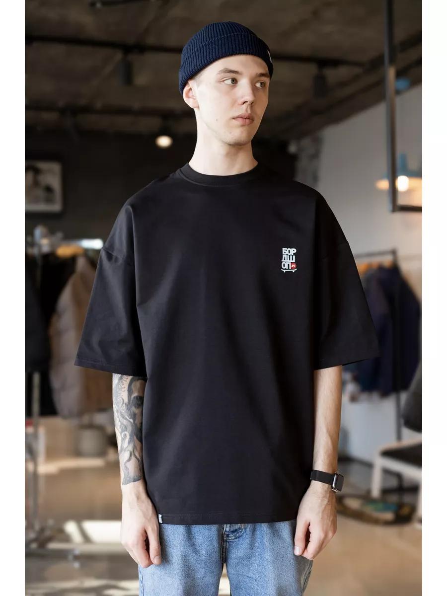 Футболка Герои Дизайна 2XL