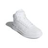 Adidas Hoops 2.0 Mid 'White' Women's B42099