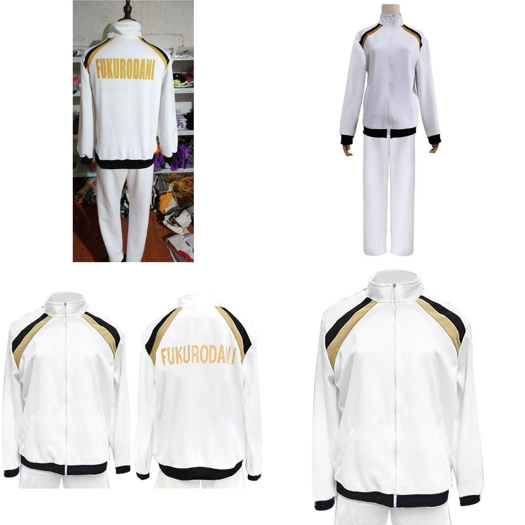 Unisex Haikyuu Fukurodani Academy Sports Jacket Pants Set For Everyday Wear