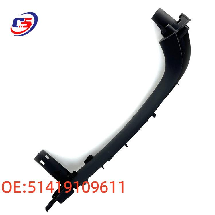 BMW G08 X3/X4 Interior Door Handle and Armrest Set (4 Pieces)
