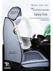 Citroen Car Seat Cushion - Versailles, C5, Elysee, Fukang, C4, Sega, C3-XR - Linen Seat Cover